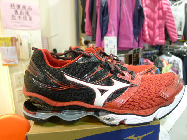 Mizuno wave creation 14w masculino hot sale