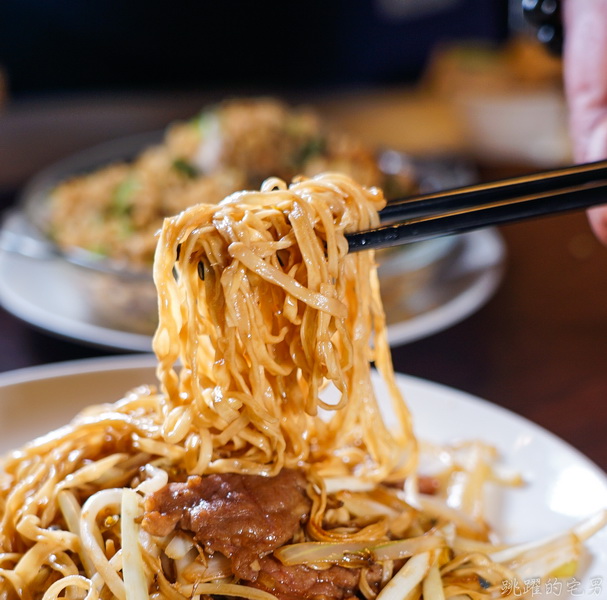 [新北中和美食]連城小館- 美味眷村菜讓我留下深刻印象 平價又好吃 大推排骨炒飯 芋艿燒雞 提供合菜訂桌年菜(內有詳細菜單)