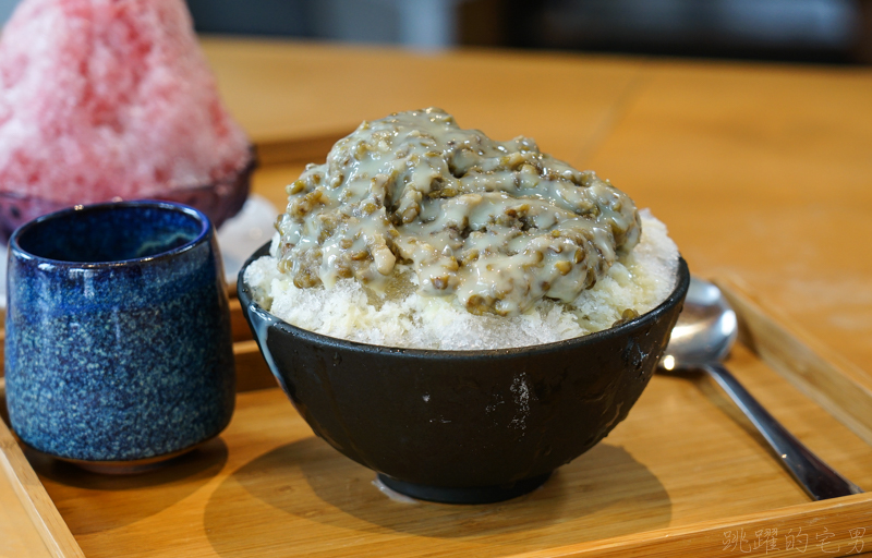 [花蓮新城美食]好好吃食堂 -鋼琴 店狗 老宅再生  文青必訪冰店 大推綠豆冰跟奶酪 自製洛神花冰還有特製米蛋糕 太魯閣附近美食