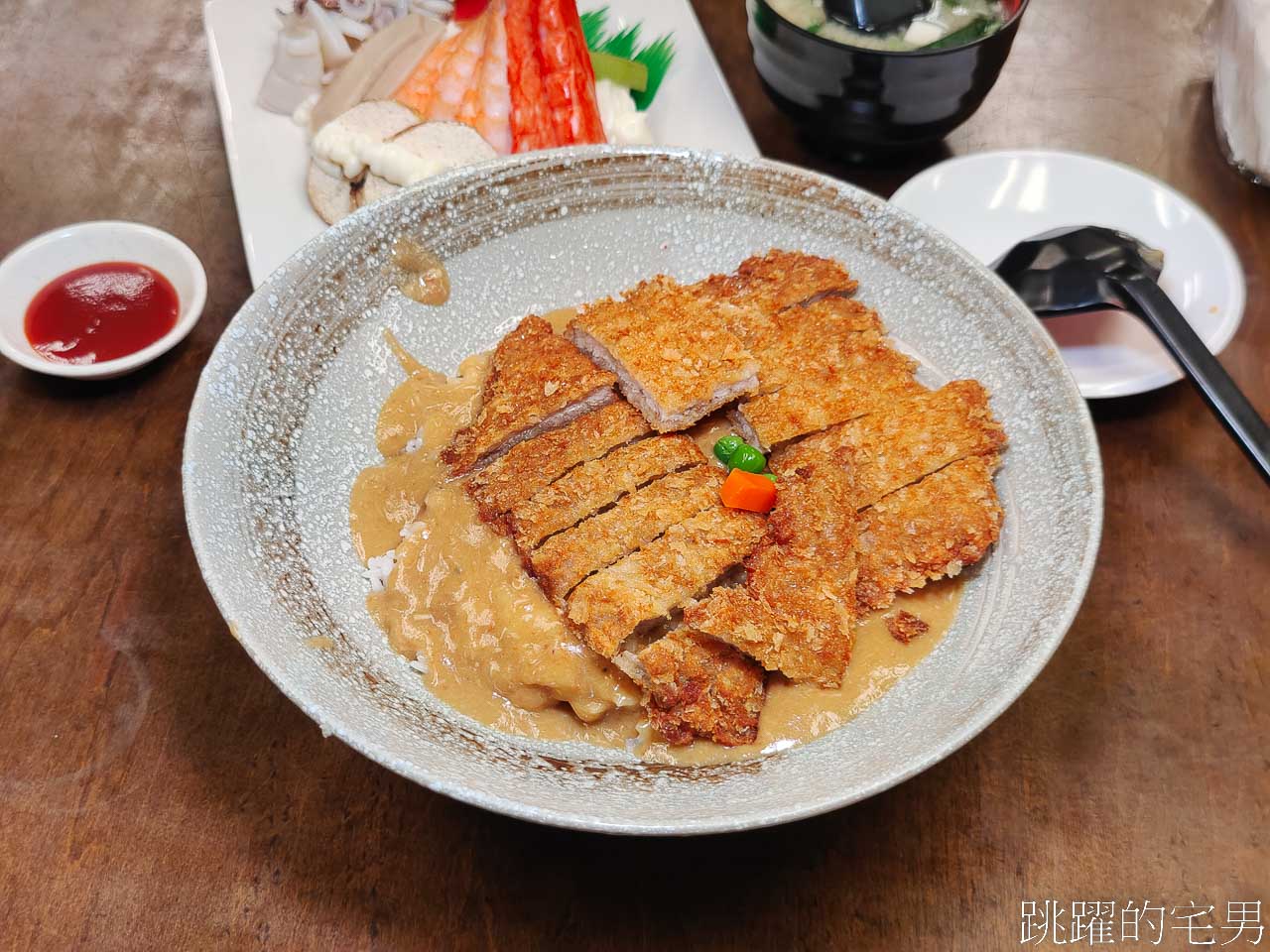 [花蓮美食]魚豐日式小吃-花蓮30年日本料理，每樣菜都用心仔細，2024魚豐日式小吃菜單