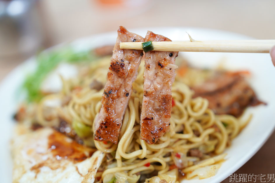 [花蓮早餐]華廈美而美德安店-現點現炒大份量炒麵，還有加厚肉排太犯規啦! 米粉羹、抓餅、法式吐司必須吃起來