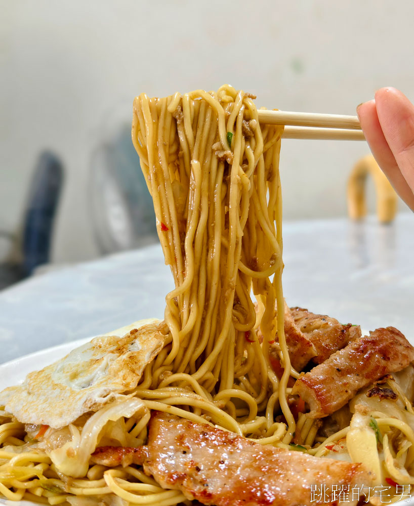 [花蓮早餐]華廈美而美德安店-現點現炒大份量炒麵，還有加厚肉排太犯規啦! 米粉羹、抓餅、法式吐司必須吃起來