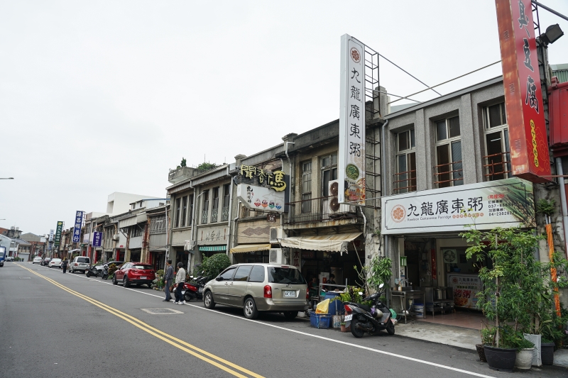 [苗栗苑裡美食]聞香下馬-食尚玩家推薦美食 這家中了化骨綿掌香魚  黑金苦瓜  悶土雞及各式盆菜 太值得一吃