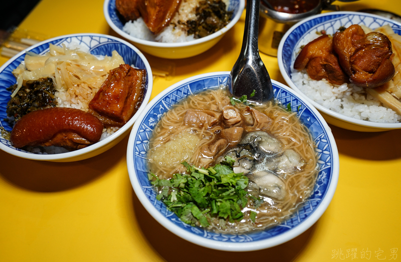 [花蓮早餐推薦]鼎吉大腸鮮蚵麵線/爌肉飯-這家蚵仔超大顆又鮮美 雙料大腸麵線必吃 花蓮重慶市場美食