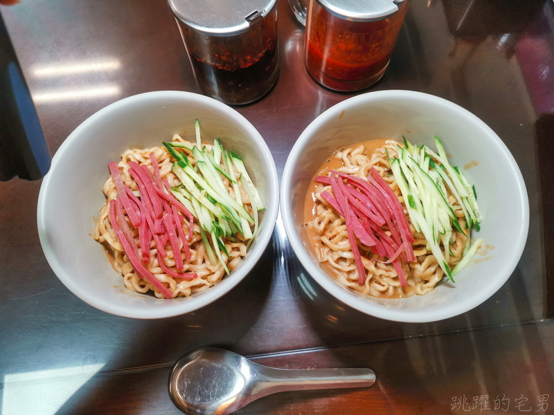 [花蓮市美食]1 2訪老鄧小麵館-麻醬麵完全打到我的味蕾 吃了會停不下來 1次吃2碗是剛好而已(原鄧胖子餃子館)