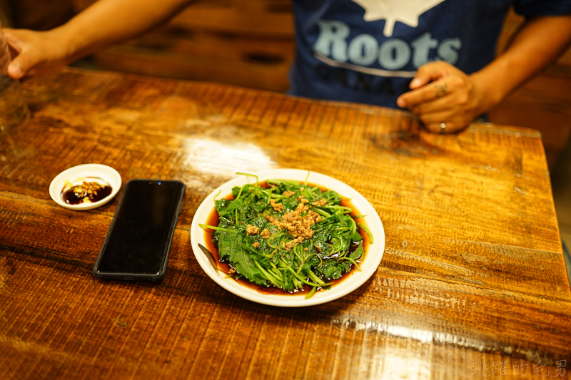 [花蓮市美食]老材房-好有氣氛50年木造老屋 檜木家具 實惠又好吃的炒拉麵 羊排湯及現煮大滷麵  大推! 愛玩客花蓮美食推薦(內有詳細菜單)