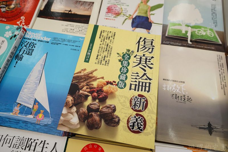 [花蓮]夏季暑假書展暨特賣會開跑摟!! 思薇爾內衣6件1000元 經典款兩套1200元 童書教具特價69折 暢銷書75折  知名運動品牌最低39折起 行李箱特價再9折