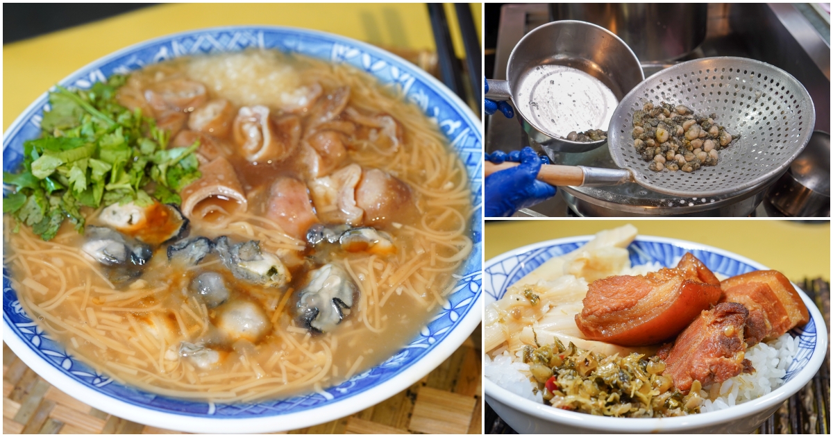 延伸閱讀：[花蓮早餐推薦]鼎吉大腸鮮蚵麵線/爌肉飯-這家蚵仔超大顆又鮮美 雙料大腸麵線必吃 花蓮重慶市場美食