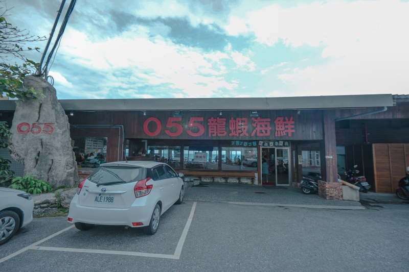 花蓮海鮮吃起來!!! 花蓮這5家海產店不能不吃 本港海鮮超新鮮   口袋名單龍蝦鮮魚什麼都有!! 明碼標價沒壓力  花蓮美食懶人包 花蓮海產店推薦 花蓮美食影片