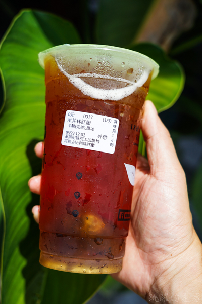 [花蓮飲料店]1+2訪貓頭鷹茶森林-茶農自產自銷手搖飲料店 大推百香果綠茶 夏天消暑必喝! 日月潭紅茶台茶21號獨特茶香讓人難以忘記