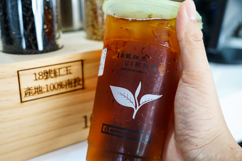 [花蓮飲料店]1+2訪貓頭鷹茶森林-茶農自產自銷手搖飲料店 大推百香果綠茶 夏天消暑必喝! 日月潭紅茶台茶21號獨特茶香讓人難以忘記