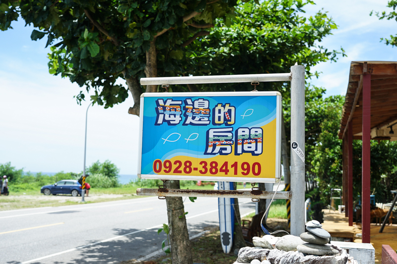 台灣最浮誇下午茶!! 花蓮溪畔餐桌  峽谷浮誇盪鞦韆   腳踏清澈溪流吃美味料理 專人服務不用動手享受花蓮最美風景 極致貴婦下午茶就在這了 姐妹閨密聚會親子活動超讚!