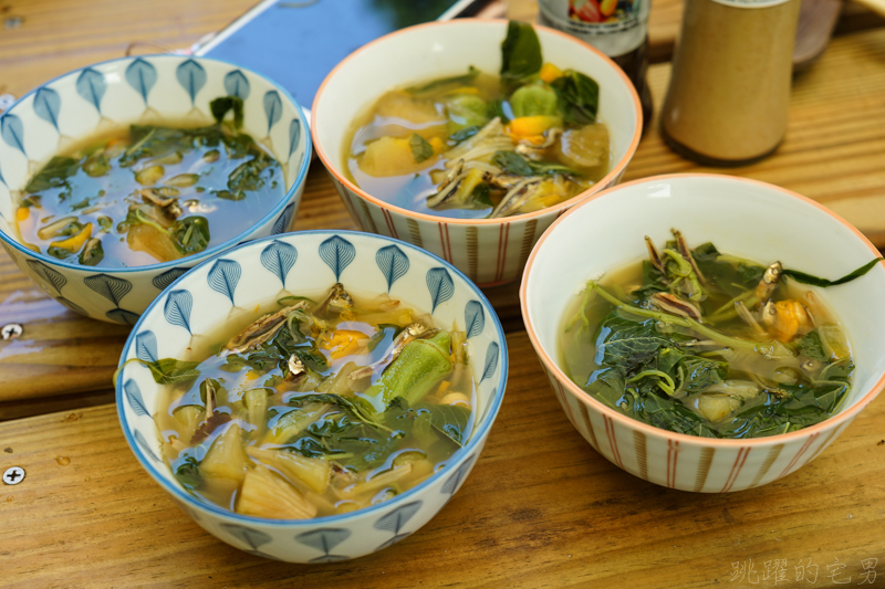 台灣最浮誇下午茶!! 花蓮溪畔餐桌  峽谷浮誇盪鞦韆   腳踏清澈溪流吃美味料理 專人服務不用動手享受花蓮最美風景 極致貴婦下午茶就在這了 姐妹閨密聚會親子活動超讚!