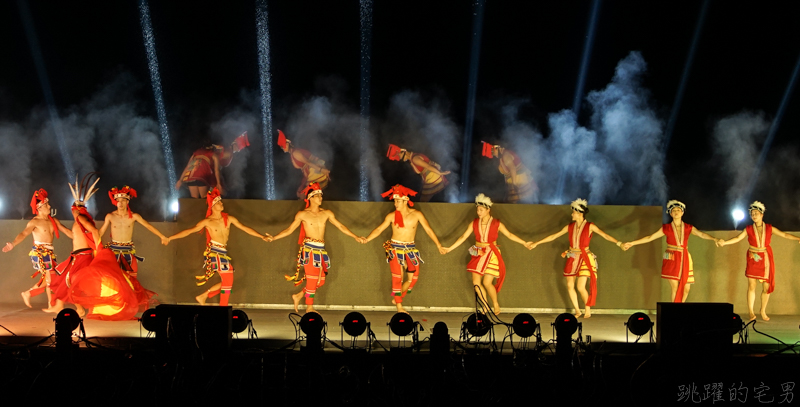 [花蓮暑假活動]花蓮山水實景真人實境秀就在鯉魚潭 璀璨魔法花園水舞劇場 真人表演 讓你留下不一樣花蓮印象