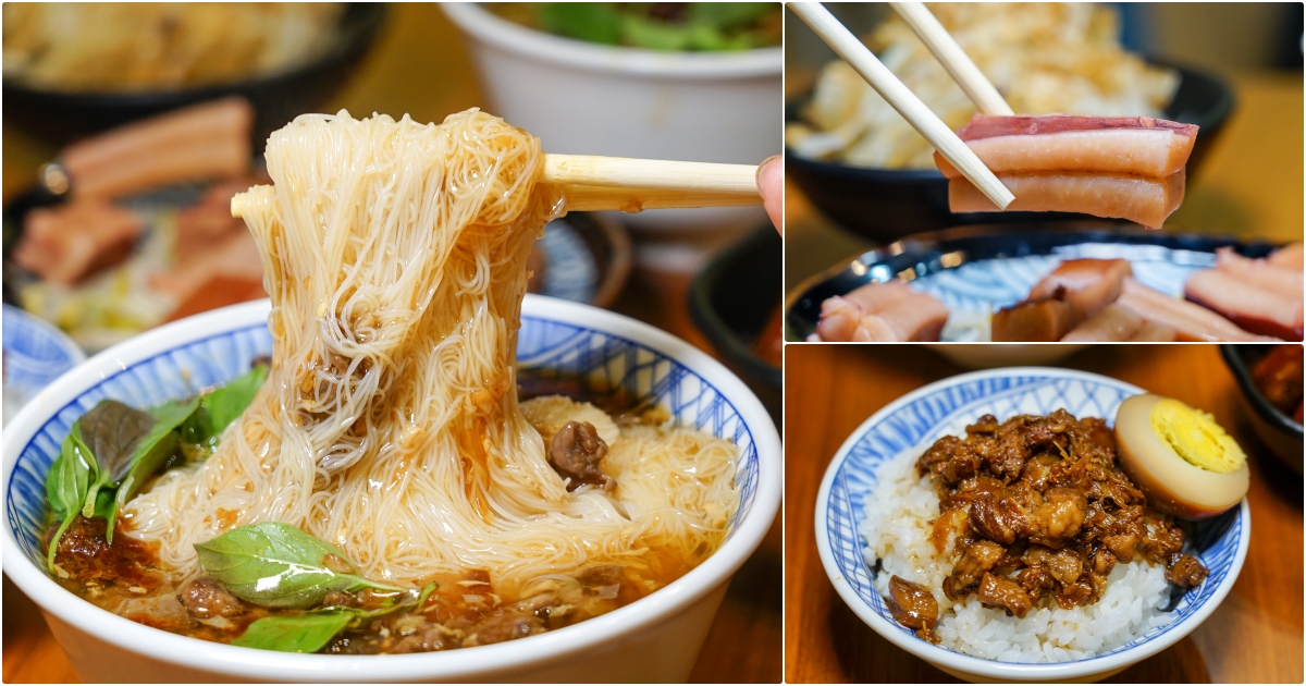 [花蓮吉安美食]賴一張魷魚羹- 超厚魷魚配上赤肉羹滷肉飯 品嘗古早味  花蓮下午沒休息餐廳 提供冷氣 @跳躍的宅男