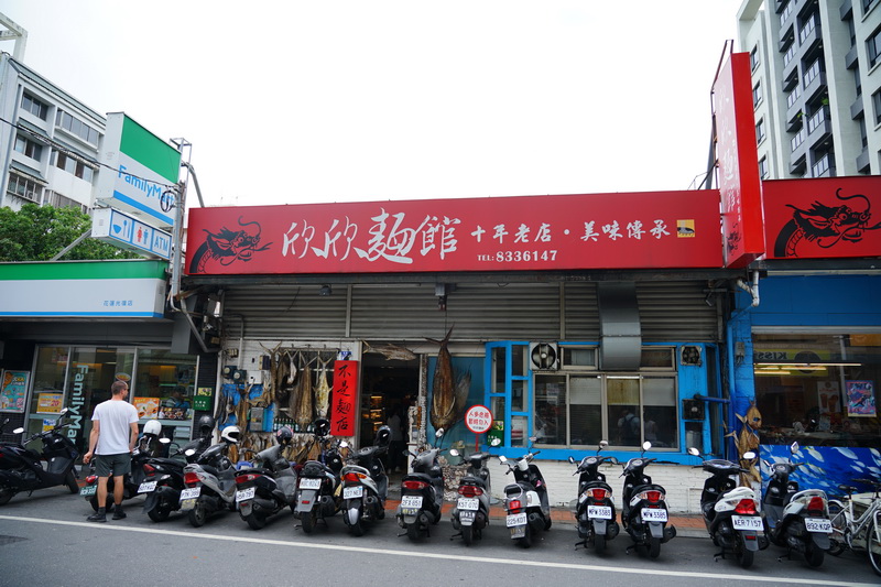 花蓮海鮮吃起來!!! 花蓮這5家海產店不能不吃 本港海鮮超新鮮   口袋名單龍蝦鮮魚什麼都有!! 明碼標價沒壓力  花蓮美食懶人包 花蓮海產店推薦 花蓮美食影片