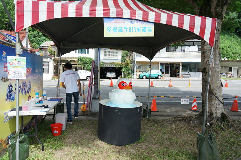 [花蓮暑假活動]花蓮山水實景真人實境秀就在鯉魚潭 璀璨魔法花園水舞劇場 真人表演 讓你留下不一樣花蓮印象