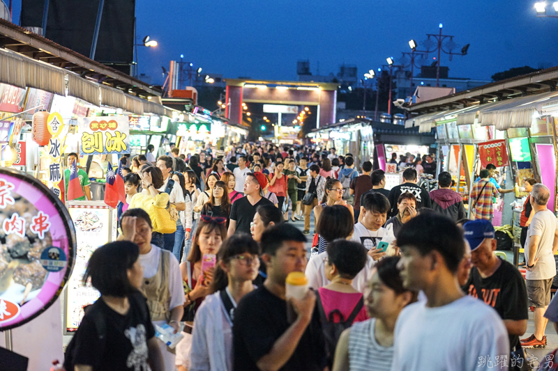 [花蓮東大門夜市美食]1 2訪滿自然打嚕岸-超多原住民野菜 品嘗在地風味 烤魚超水嫩很推薦 原住民一條街 花蓮美食 花蓮原住民料理