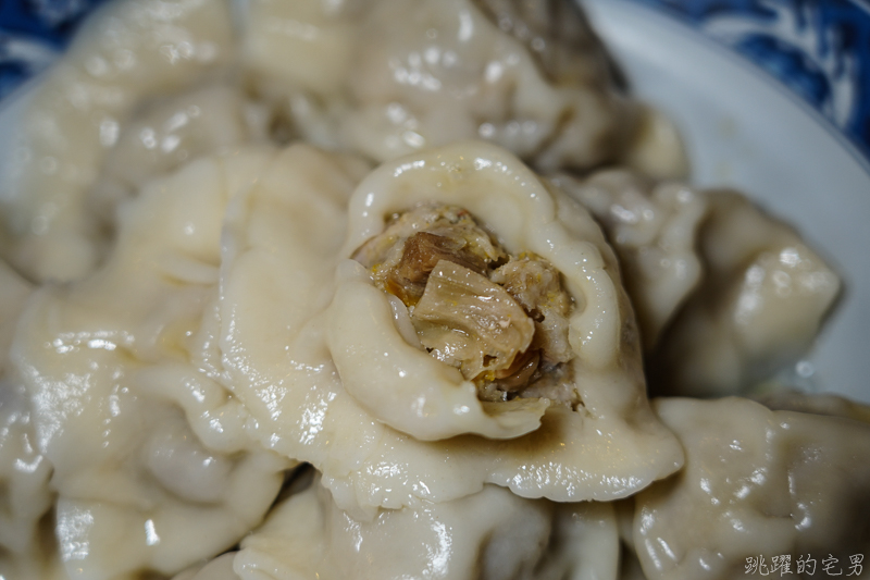 [花蓮東大門夜市]幸福牛舍風味水餃-你有吃過巴吉魯水餃嗎 有吃過剝皮辣椒雞水餃嗎 來這裡吃吧  麵包果等8種口味水餃  原住民一條街 花蓮美食 花蓮原住民料理