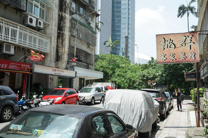 [台北市政府美食]VJ義法餐廳- 這家手作千層麵口感超Q彈 還是用和牛肉醬! 龍蝦義大利麵推薦 松菸附近美食推薦  信義區美食(內有詳細菜單)