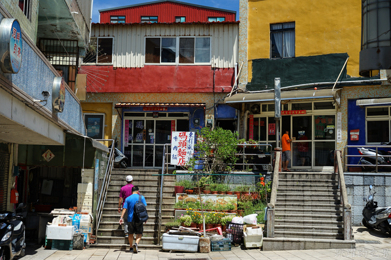 [馬祖旅遊]絕美東引-湛藍無暇海洋 礁岩純白燈塔 彷彿在歐洲一般 怎能讓人不愛你 東引一日行程景點規劃  東引燈塔(內有影片)