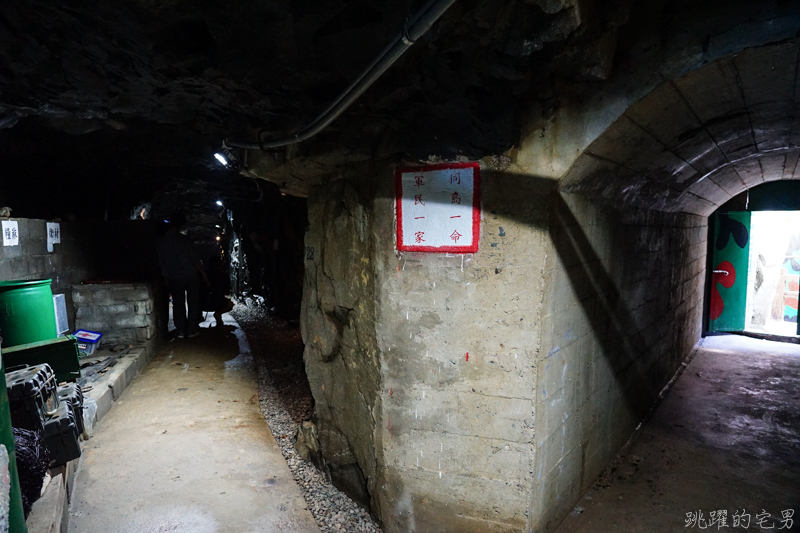 [馬祖旅遊]絕美東引-湛藍無暇海洋 礁岩純白燈塔 彷彿在歐洲一般 怎能讓人不愛你 東引一日行程景點規劃  東引燈塔(內有影片)