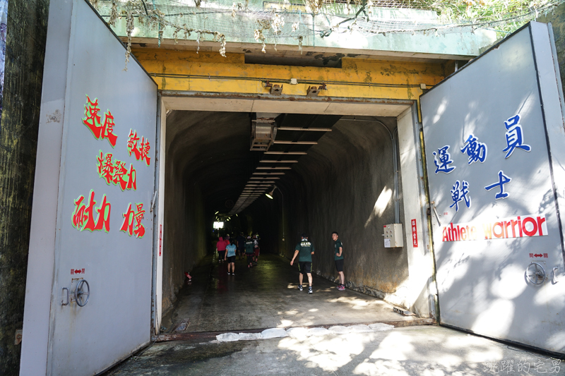 [東引路跑]2019東引軍事越野障礙賽-根本就是極限體能王 500障礙 高低落差山路 東引美景讓你跑斷腿還是再想來 馬祖路跑(內有影片)