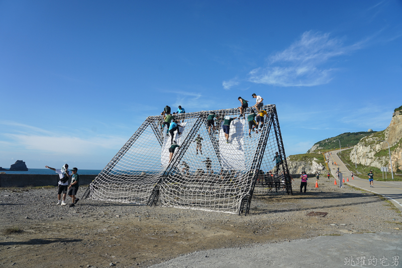 [東引路跑]2019東引軍事越野障礙賽-根本就是極限體能王 500障礙 高低落差山路 東引美景讓你跑斷腿還是再想來 馬祖路跑(內有影片)