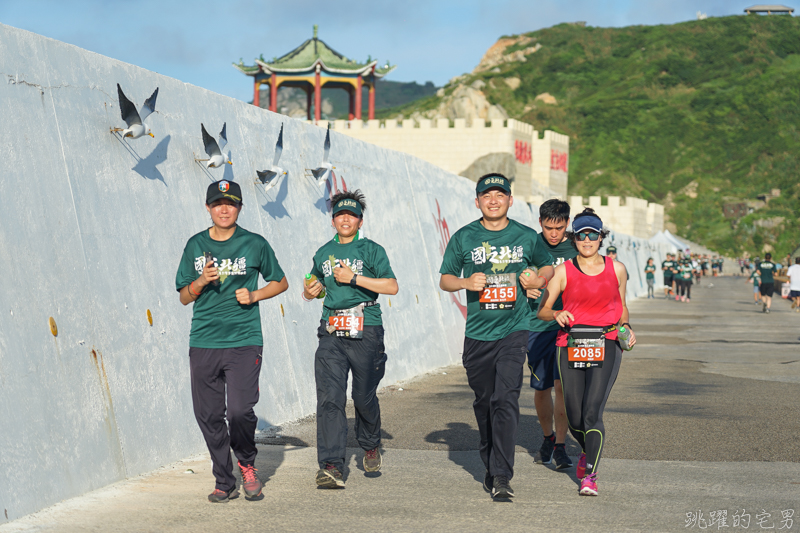 [東引路跑]2019東引軍事越野障礙賽-根本就是極限體能王 500障礙 高低落差山路 東引美景讓你跑斷腿還是再想來 馬祖路跑(內有影片)