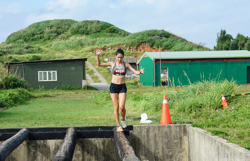 [東引路跑]2019東引軍事越野障礙賽-根本就是極限體能王+500障礙+高低落差山路 東引美景讓你跑斷腿還是再想來 馬祖路跑(內有影片)