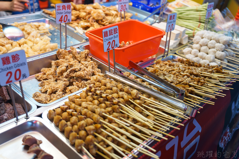 花蓮東大門夜市美食-螃蟹王浴火重生搬新家  美味不減  花蓮鹹酥雞推薦(東大門自強夜市-蔣家官財板的斜對面) 2022更新