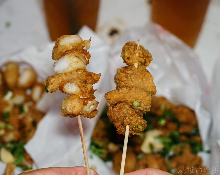 花蓮東大門夜市美食-螃蟹王浴火重生搬新家  美味不減  花蓮鹹酥雞推薦(東大門自強夜市-蔣家官財板的斜對面) 2022更新