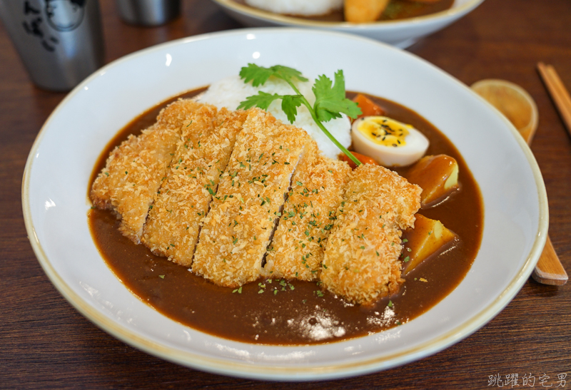 [花蓮美食]咖哩郎curry man-綠咖哩餃子裡面包的居然是OOOO?  還真是沒吃過! 日式咖哩 花蓮咖哩 花蓮市美食