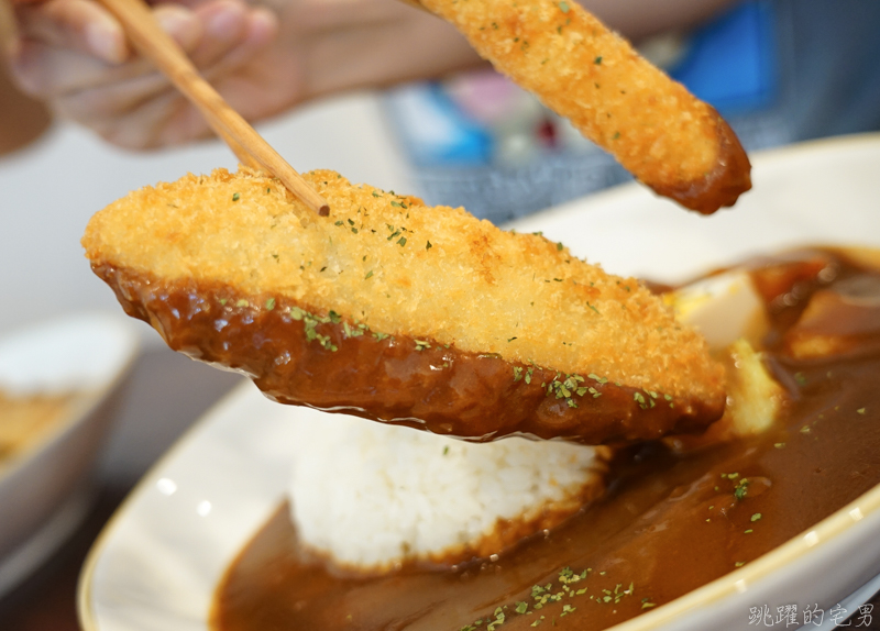 [花蓮美食]咖哩郎curry man-綠咖哩餃子裡面包的居然是OOOO?  還真是沒吃過! 日式咖哩 花蓮咖哩 花蓮市美食