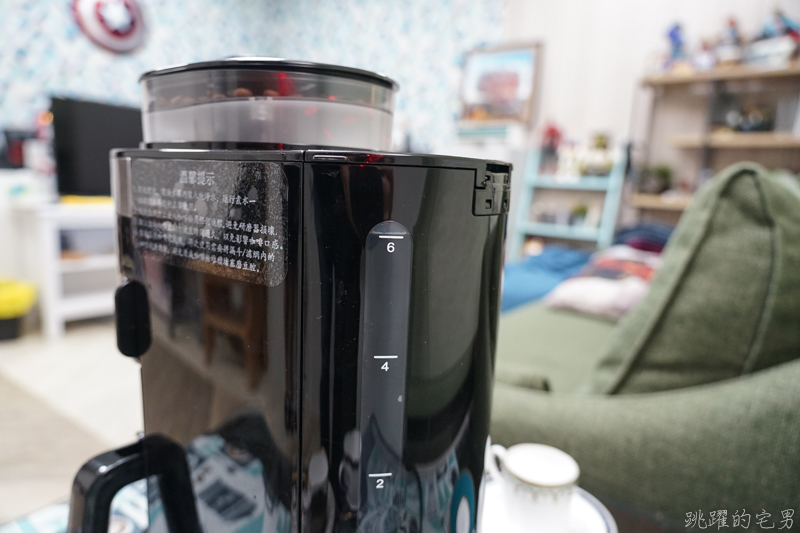 [2019咖啡機推薦]最適合小家庭與微型創業公司的咖啡機–Hiles石臼式全自動研磨咖啡機(HE-501)