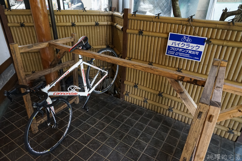 [日本九州熊本住宿]蘇山鄉溫泉旅館-讓人寧靜舒適近百年溫泉旅館 離阿蘇內牧溫泉步行10分鐘  還有星空酒吧