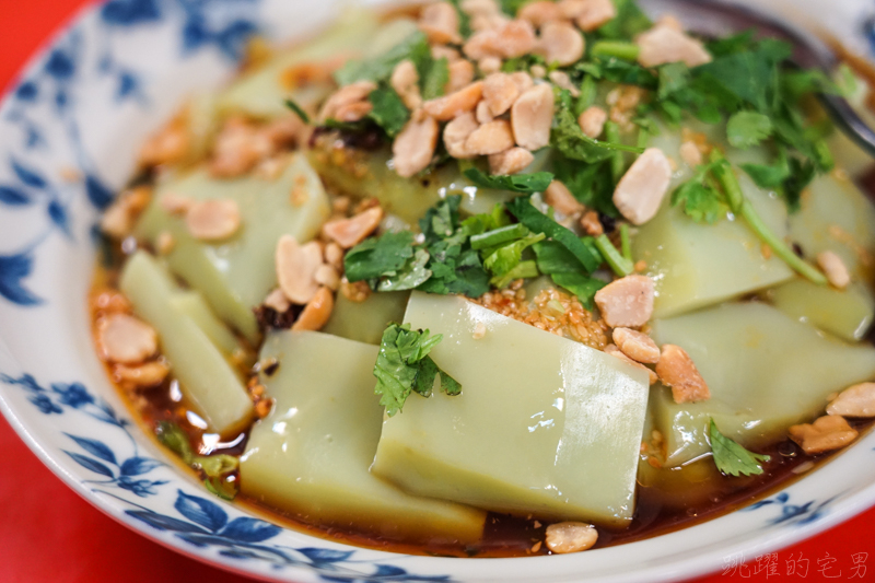 [花蓮吉安美食]雲廚味道-滑嫩香辣豌豆粉 還有雲南特色料理 氣鍋雞與過橋麵線 單點 2人合菜都有  還提供素食料理