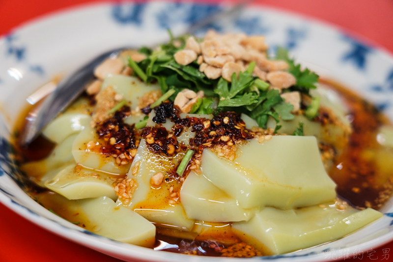 [花蓮吉安美食]雲廚味道-滑嫩香辣豌豆粉 還有雲南特色料理 氣鍋雞與過橋麵線 單點 2人合菜都有  還提供素食料理