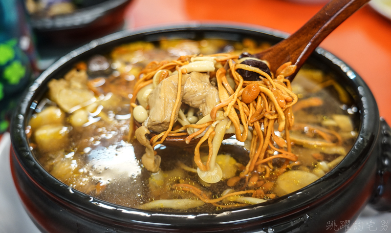 [花蓮吉安美食]雲廚味道-滑嫩香辣豌豆粉 還有雲南特色料理 氣鍋雞與過橋麵線 單點 2人合菜都有  還提供素食料理