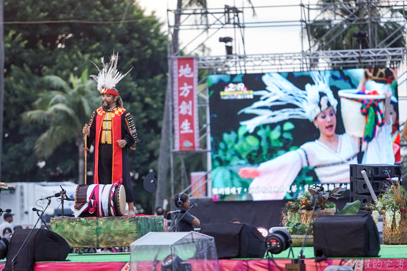 [花蓮活動] 2019原住民族聯合豐年節-披上情人袋 連續3天花蓮豐年節 千人共舞 大型原住民活動  花蓮暑假活動