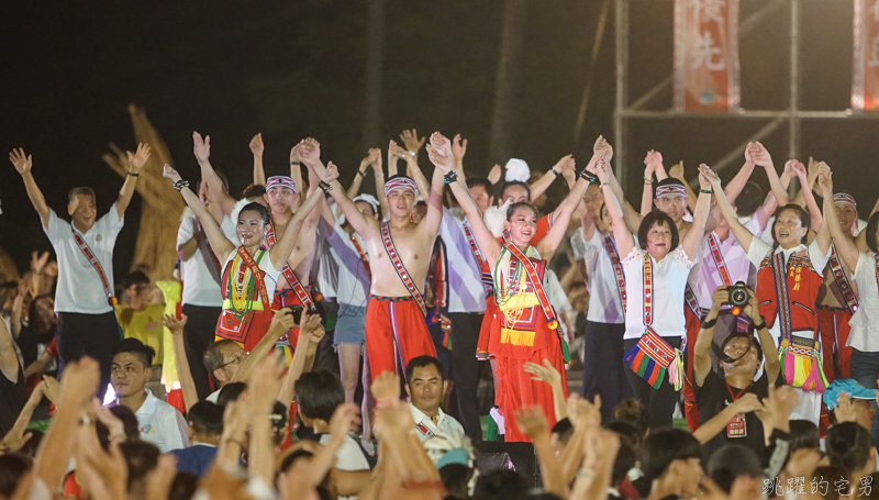 [花蓮活動] 2019原住民族聯合豐年節-披上情人袋 連續3天花蓮豐年節 千人共舞 大型原住民活動  花蓮暑假活動