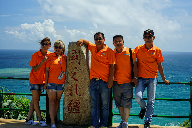 [馬祖旅遊VLOG]絕美景色 碧海藍天超夢幻 東引一日遊行程推薦-國之北疆、三山據點、海上看東引 東引島燈塔(內有影片)