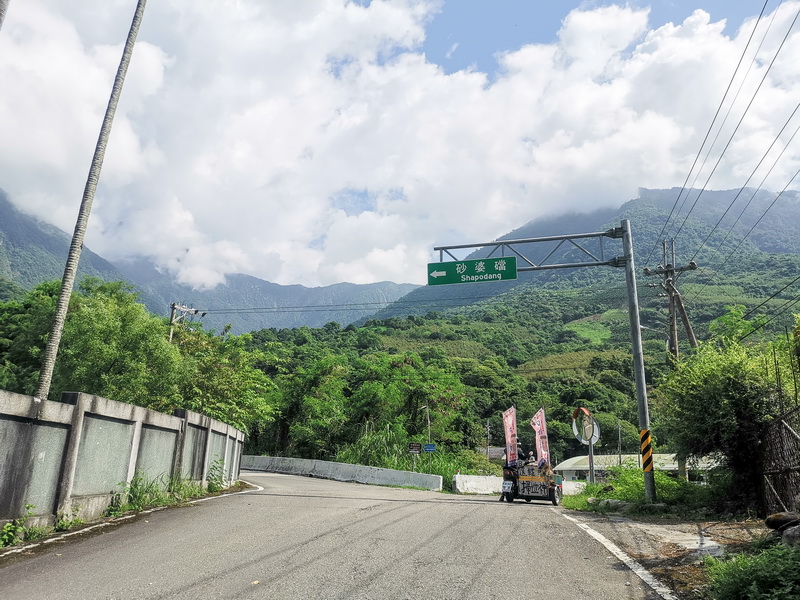 [花蓮vlog][花蓮景點] 夏天不玩水要幹嗎!!! 花蓮在地人玩水勝地 砂婆噹溪&水源地  離花蓮市區不遠唷 附上交通資訊 (花蓮影片)