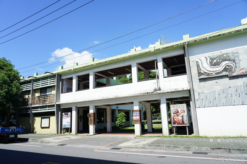 [花蓮玉里懶人包]玉里一日行程推薦 品嘗道地在地美食 還有根本沒聽過的剝皮辣椒香腸 最新IG咖啡廳 來花蓮走走吧~