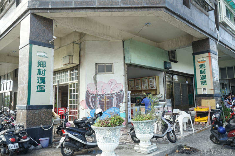 [花蓮早餐]這根本就是熱炒蛋餅啊滿滿蔬菜、肉片跟起士 蛋餅營養滿分  只有這家鄉村漢堡有 花蓮美食 花蓮蛋餅推薦