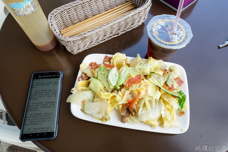 [花蓮早餐]這根本就是熱炒蛋餅啊滿滿蔬菜、肉片跟起士 蛋餅營養滿分  只有這家鄉村漢堡有 花蓮美食 花蓮蛋餅推薦