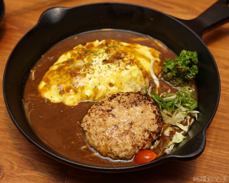 [花蓮市美食]日向夏食賦-大推咖哩漢堡排蛋包飯 還有特製酸豆超級好吃! 週末假日還有宵夜到11點 花蓮美食推薦 花蓮宵夜