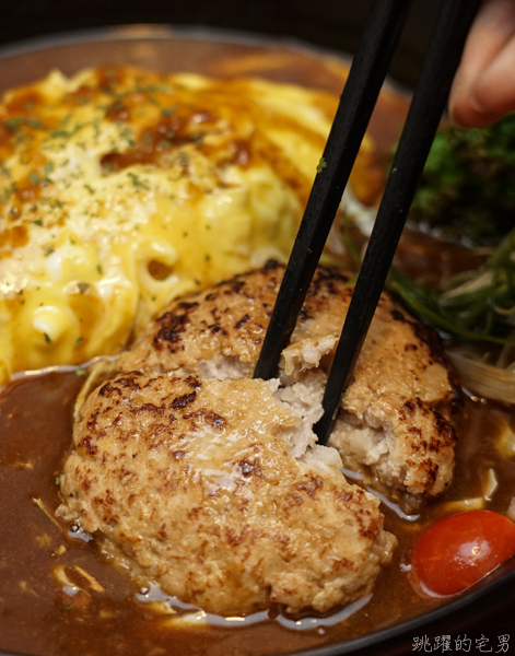 [花蓮市美食]日向夏食賦-大推咖哩漢堡排蛋包飯 還有特製酸豆超級好吃! 週末假日還有宵夜到11點 花蓮美食推薦 花蓮宵夜