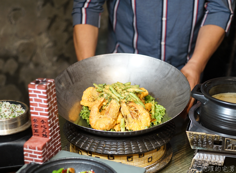 [桃園大溪美食]Ba Nai 品味藝術料理餐廳-老宅無菜單料理 有梗有噱頭 好吃份量足  值得來吃 桃園美食推薦 大溪無菜單餐廳