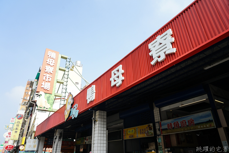 台南包車推薦 經典台南半日遊、一日遊~輕鬆自由行，熱門打卡景點一次玩到，中港國際台南包車價位便宜、專業司機帶你深度玩府城